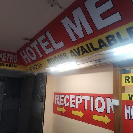 Hotel Metro Althan Surat Luaran gambar