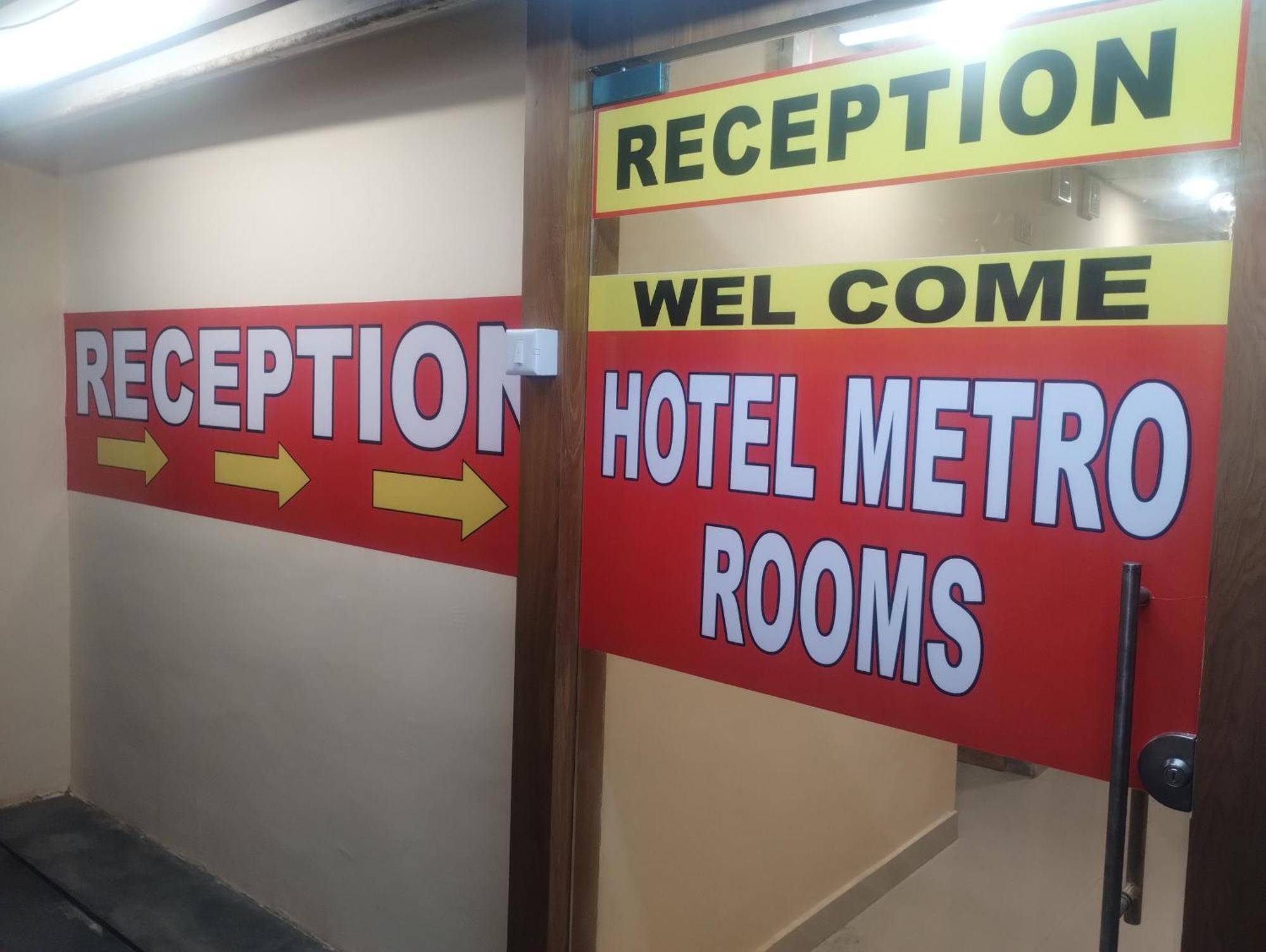 Hotel Metro Althan Surat Luaran gambar